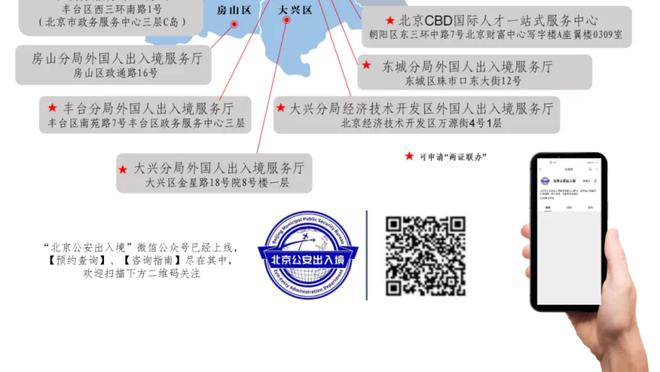 阿里纳斯谈拉塞尔：出手少于15次就别打首发了 让里夫斯试试吧